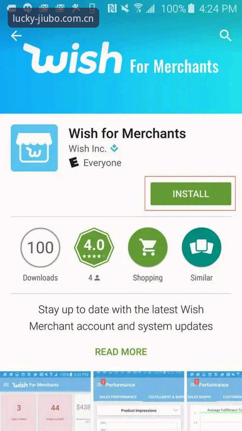 九博APP怎么下载怎么样？我们拆开了九博娱乐平台的实际安装包与使用流程
