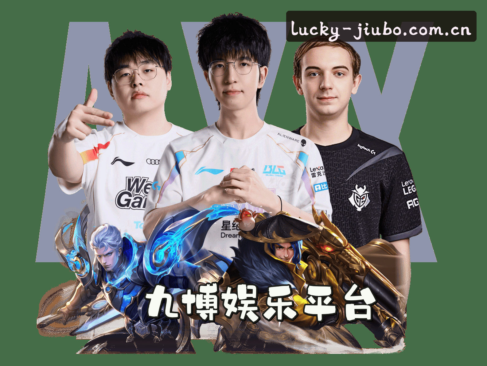 关于我们